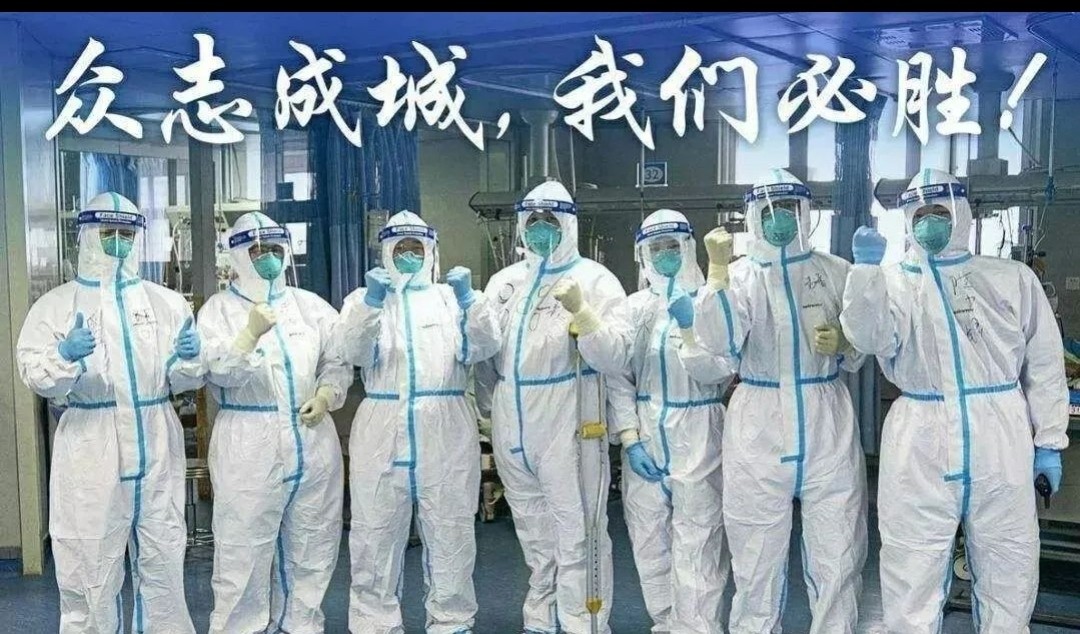 疫情反弹